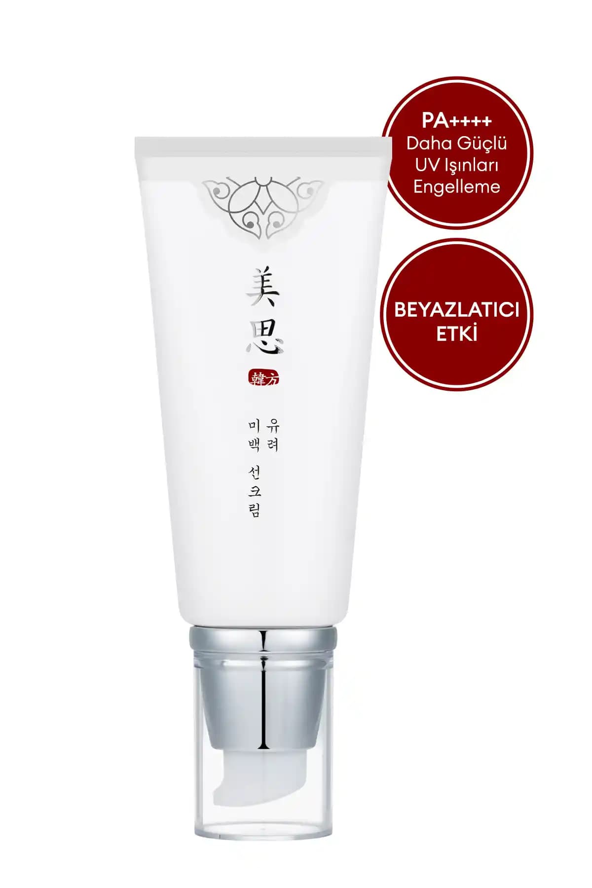 Missha Nemlendirici ve Aydınlatıcı Güneş Kremi: Günlük Cilt Bakımında Koruma ve Parlaklık