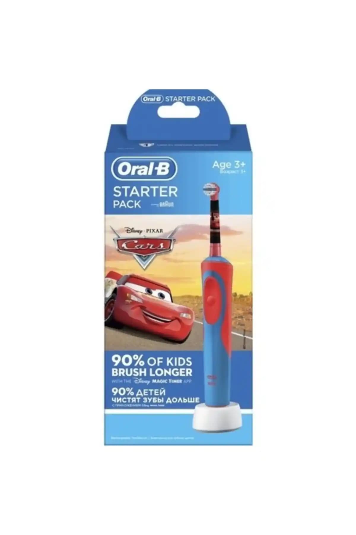 Oral-B Disney Cars Çocuk Elektrikli Diş Fırçası İncelemesi ve Kullanıcı Yorumları