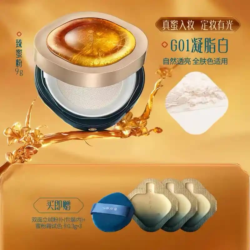 Florasis Nectar Aura Luminous Loose Powder: Hourglass'a Alternatif Parlak Bitişli Gevşek Pudra İncelemesi