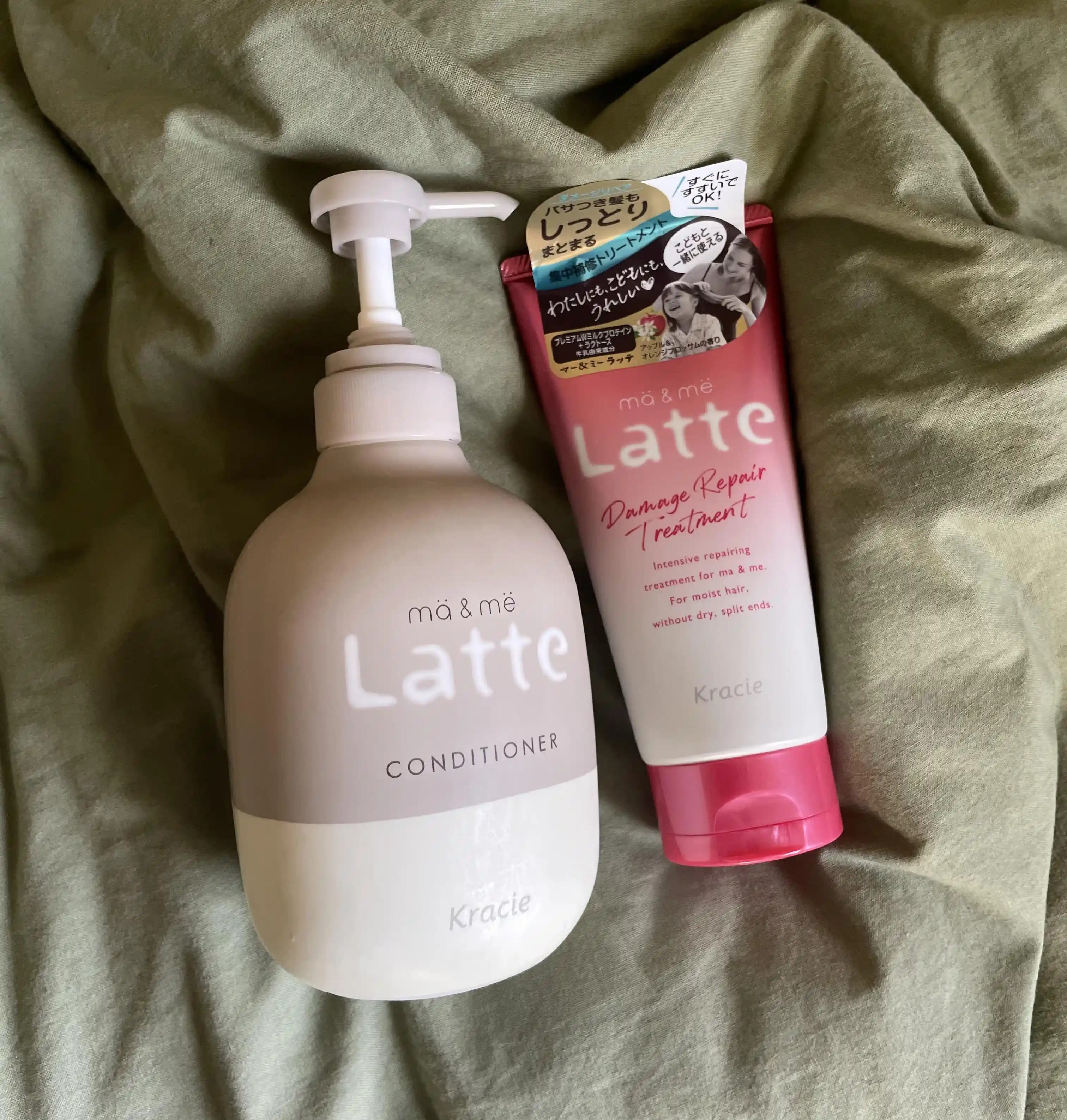 Kracie Latte Saç Bakım Serisi: Kuru ve Dalgalı Saçlar İçin Hafif Nemlendirici Çözümler