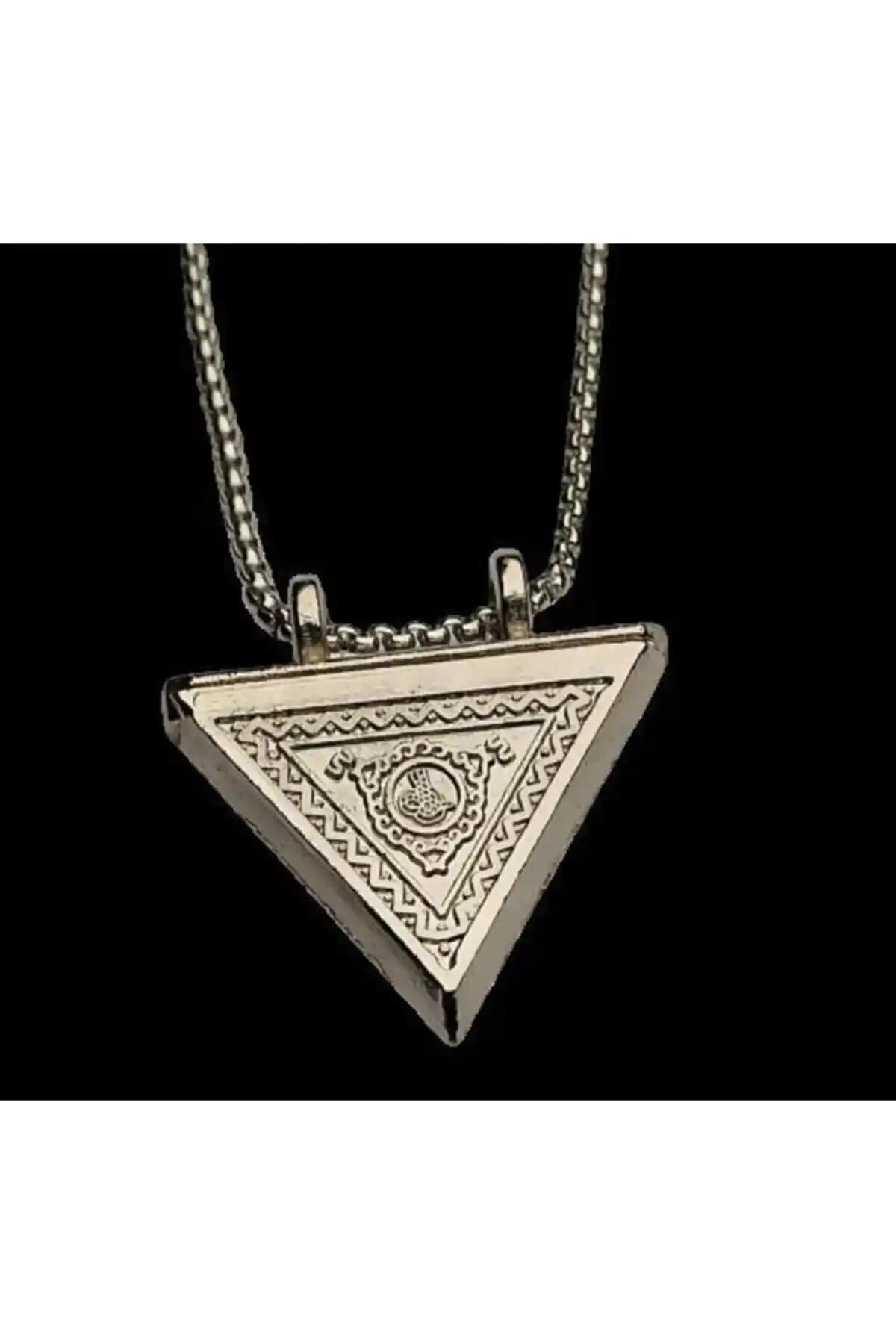 Mevlana Gümüş Kaplama Metal Cevşen: Zarif ve Dayanıklı Manevi Aksesuar