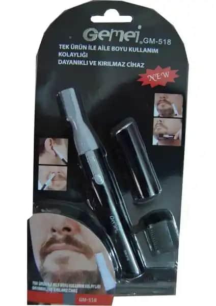 Gemei Gm-518 Kulak Burun Faul Traş Makinesi: Pratik ve Hijyenik Kişisel Bakım Cihazı