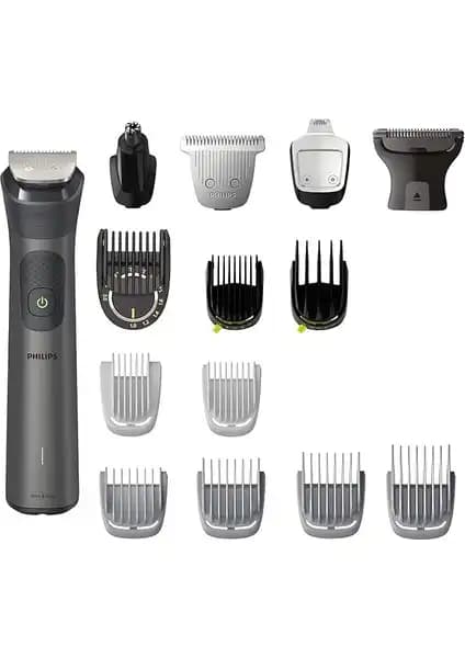 Philips 15'i 1 Arada Erkek Bakım Seti: Çok Yönlü ve Pratik Kullanım Sağlayan Cihaz