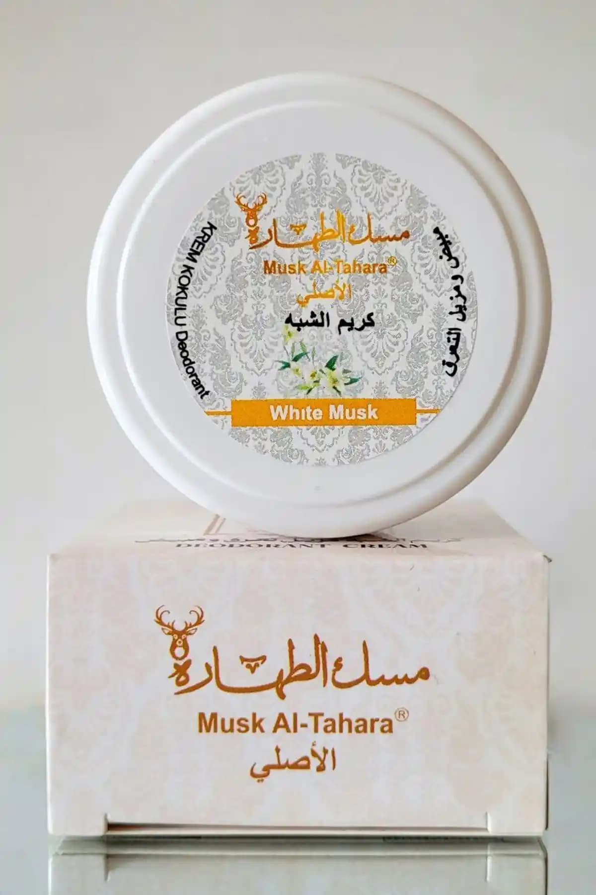 FATTOUH Beyazlatıcı Deodorant Krem İncelemesi: Etkili ve Doğal Bir Seçenek