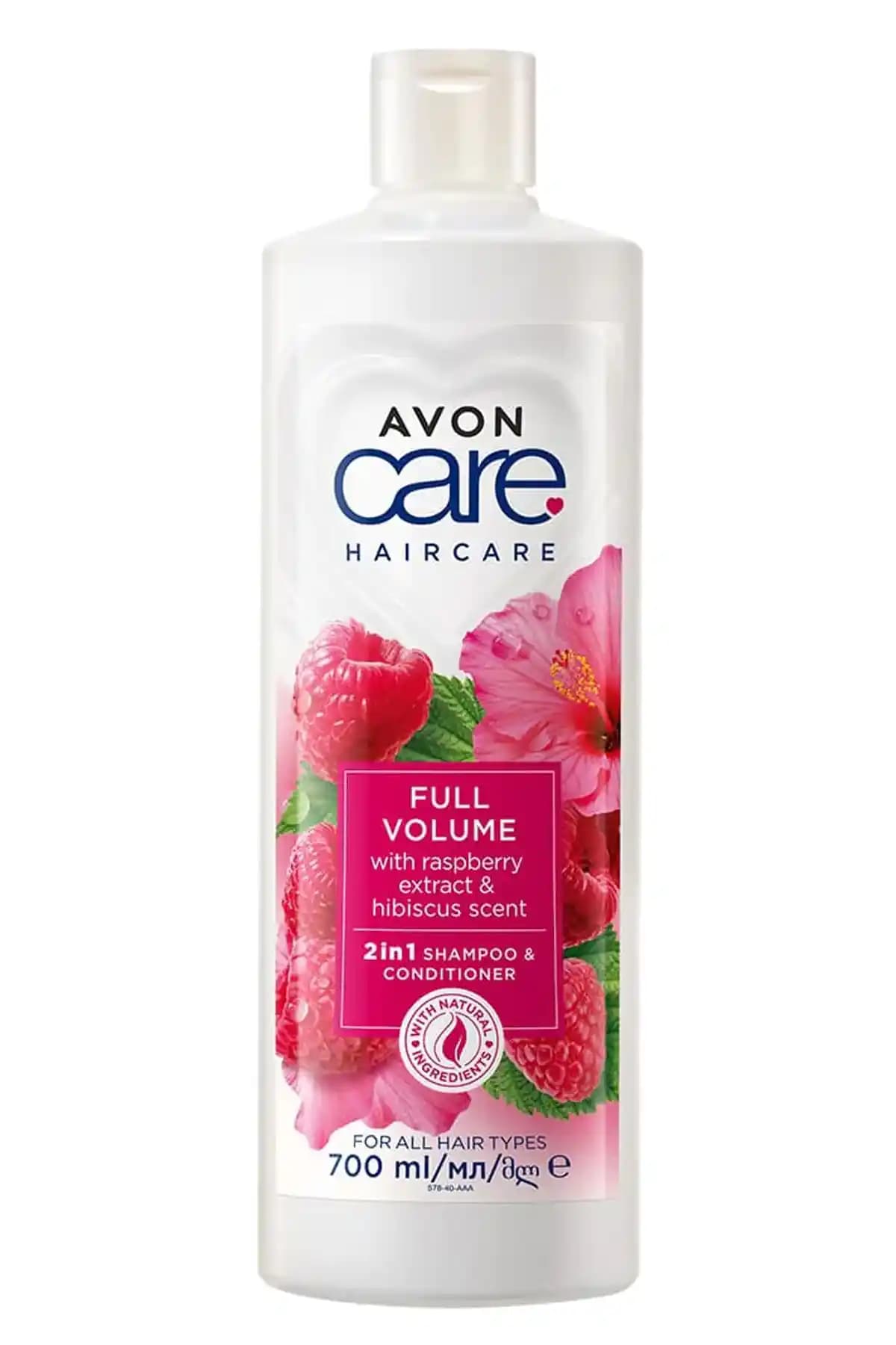 Avon Care Ahududu ve Hibiscus ile Elseve Hindistan Cevizi Yağı Şampuan İncelemesi