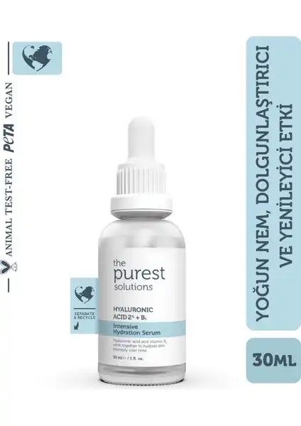 The Purest Solutions Yoğun Nemlendirme ve Cilt Bakım Serumu: Yaşlanma Karşıtı Etkiler