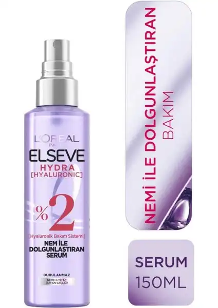 Elseve Hydra Serum Review: A Lightweight Hydrating Solution