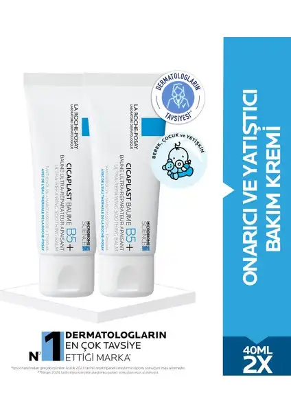 In-Depth Review of La Roche-Posay Cicaplast Baume B5 Cream