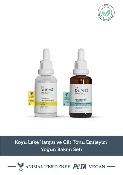 The Purest Solutions Cilt Tonu Eşitleyici Yoğun Bakım Seti TPS116