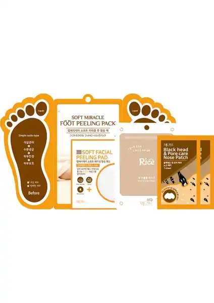 Mjcare Best Masks Seti: Cilt Bakımında Etkili Çözümler