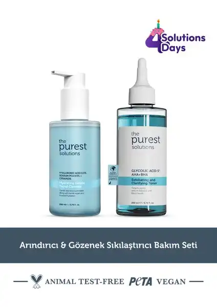The Purest Solutions & Bakım Seti ile Işıltılı Bir Cilt Elde Edin
