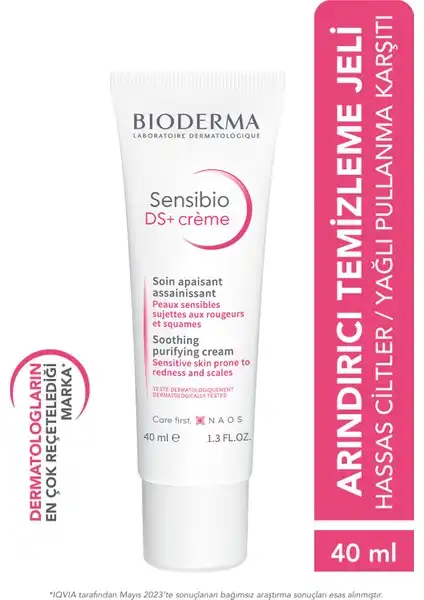Bioderma Sensibio DS+ Krem: Yağlı Ciltler İçin Rahatlatıcı Ve Yatıştırıcı Bakım