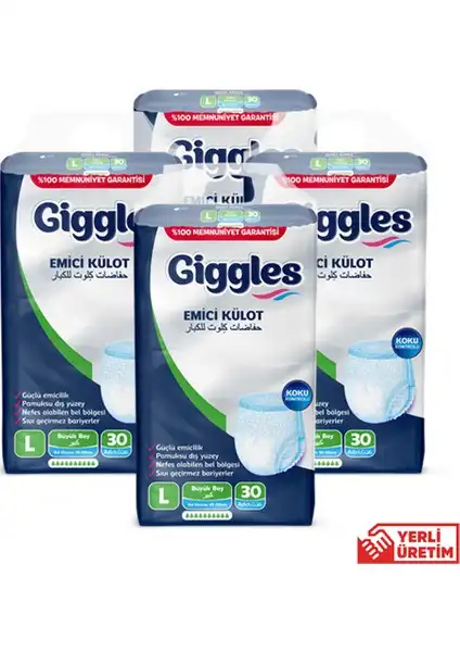 Giggles Yetişkin Emici Külot Bez: Konfor ve Güvenlik Sağlayan Çözüm