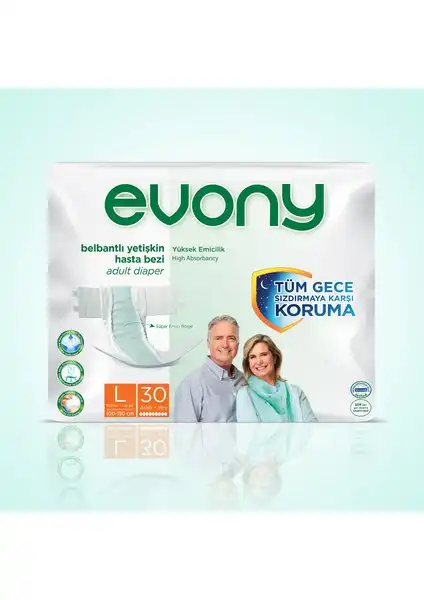 Evony Yetişkin Bezi İncelemesi: Konforlu ve Güvenilir Bir Seçenek