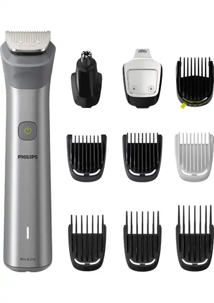 Philips 10'u 1 Arada Erkek Bakım Seti: Çok Amaçlı ve Etkili Çözüm