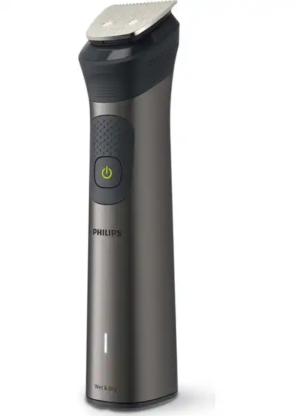 Philips 15'i 1 Arada Erkek Bakım Seti: Modern Çözümler Sunuyor