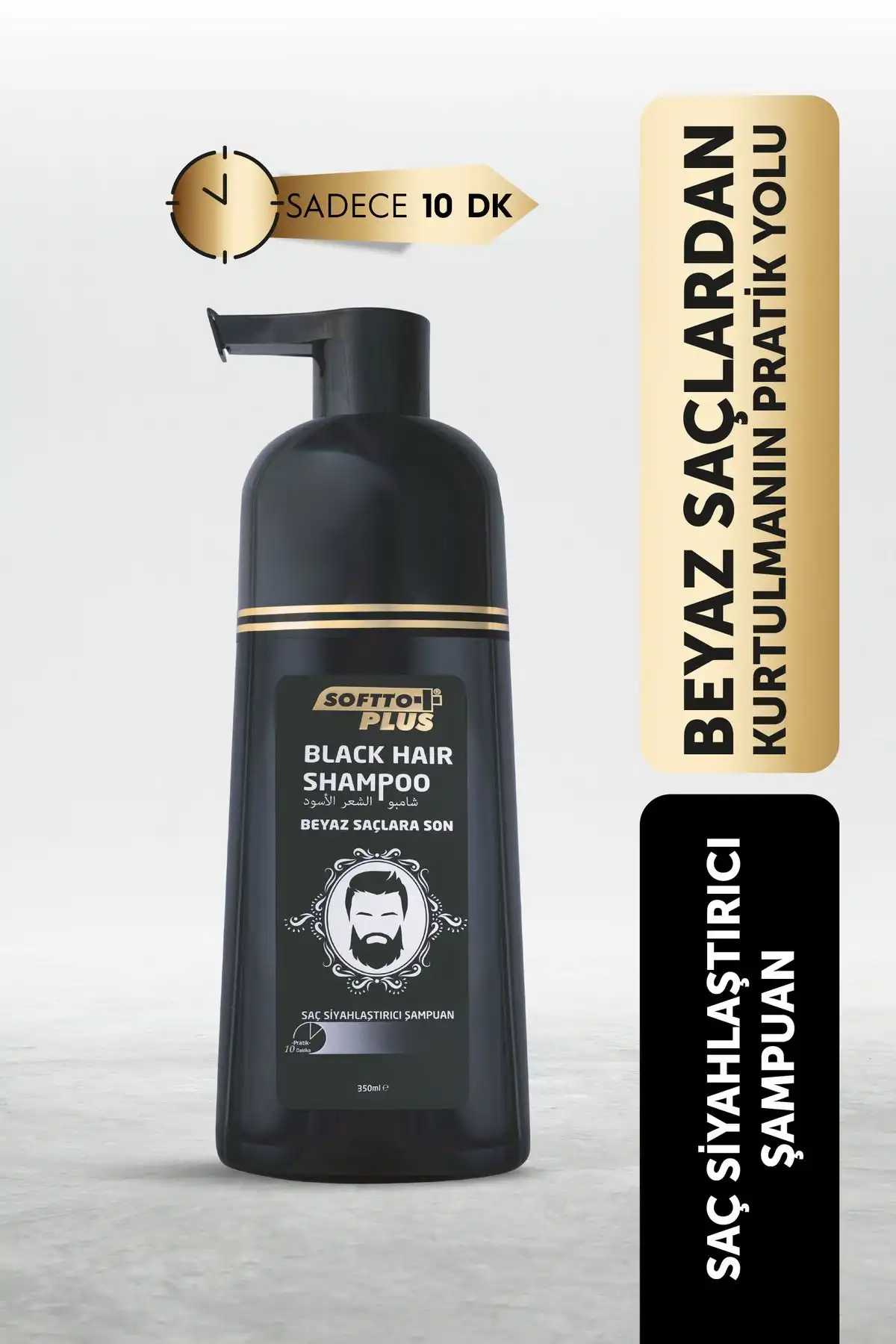 Softto Plus Black Hair Şampuan: Beyaz Saçlarla Etkili Mücadele için Çözüm