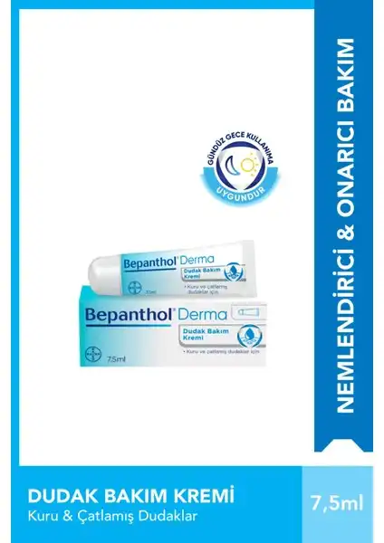 Bepanthol Derma Dudak Bakım Kremi: Doğal Nemlendirme ve Koruma