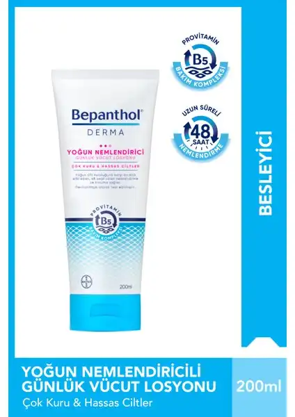 Bepanthol Derma Yoğun Nemlendirici Vücut Losyonu: Kuru Cilt İçin Etkili Çözüm