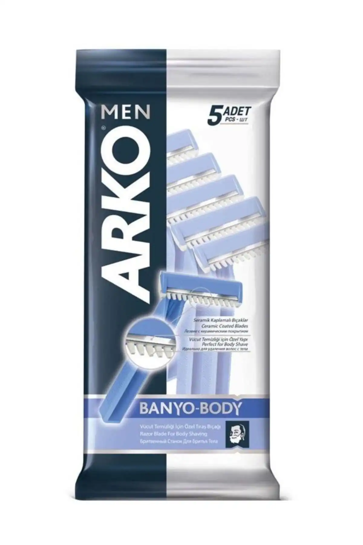 Arko Men Banyo Tıraş Bıçağı: Etkili ve Konforlu Tıraş Deneyimi İçin İyi Bir Seçim