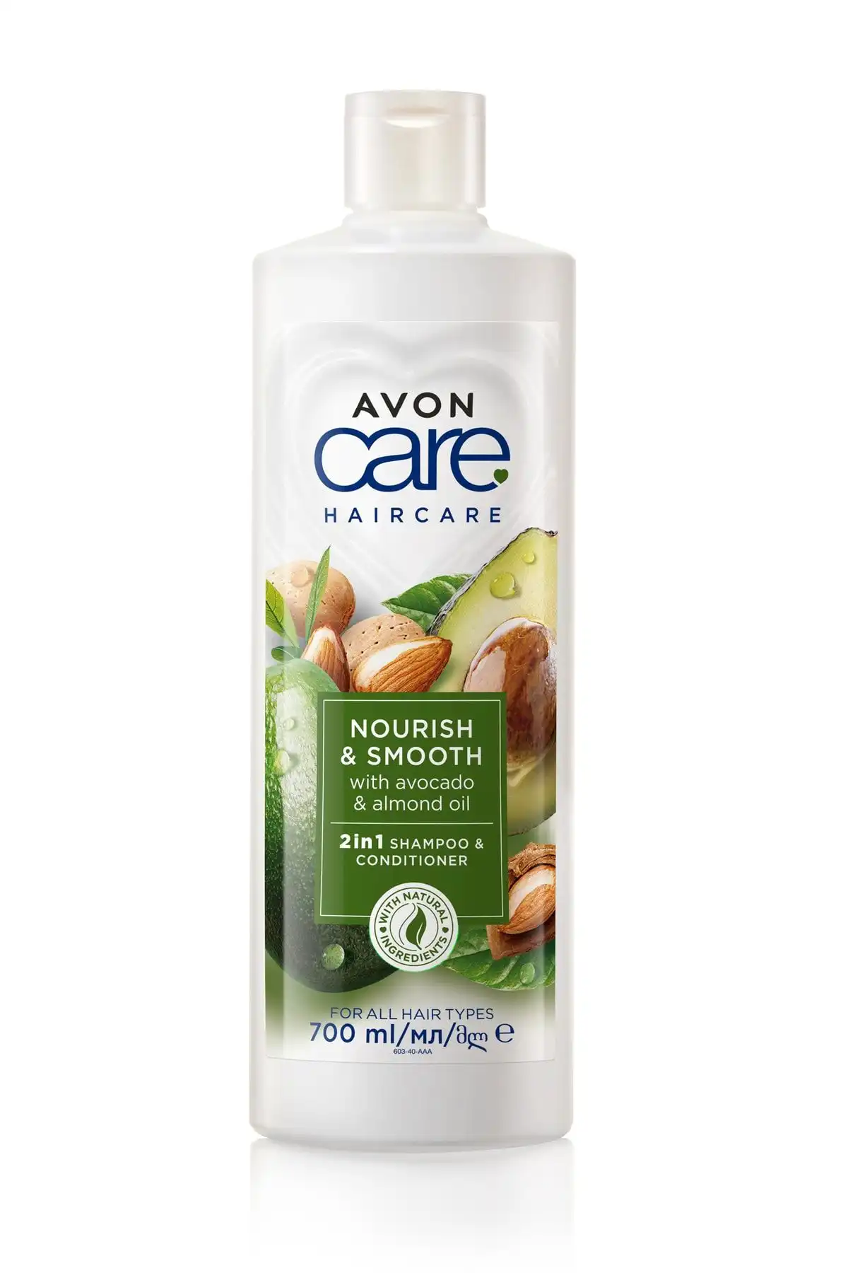 Avon Care Avokado ve Badem Yağı ile Saç Bakım Ürünü - Derinlemesine Besleme