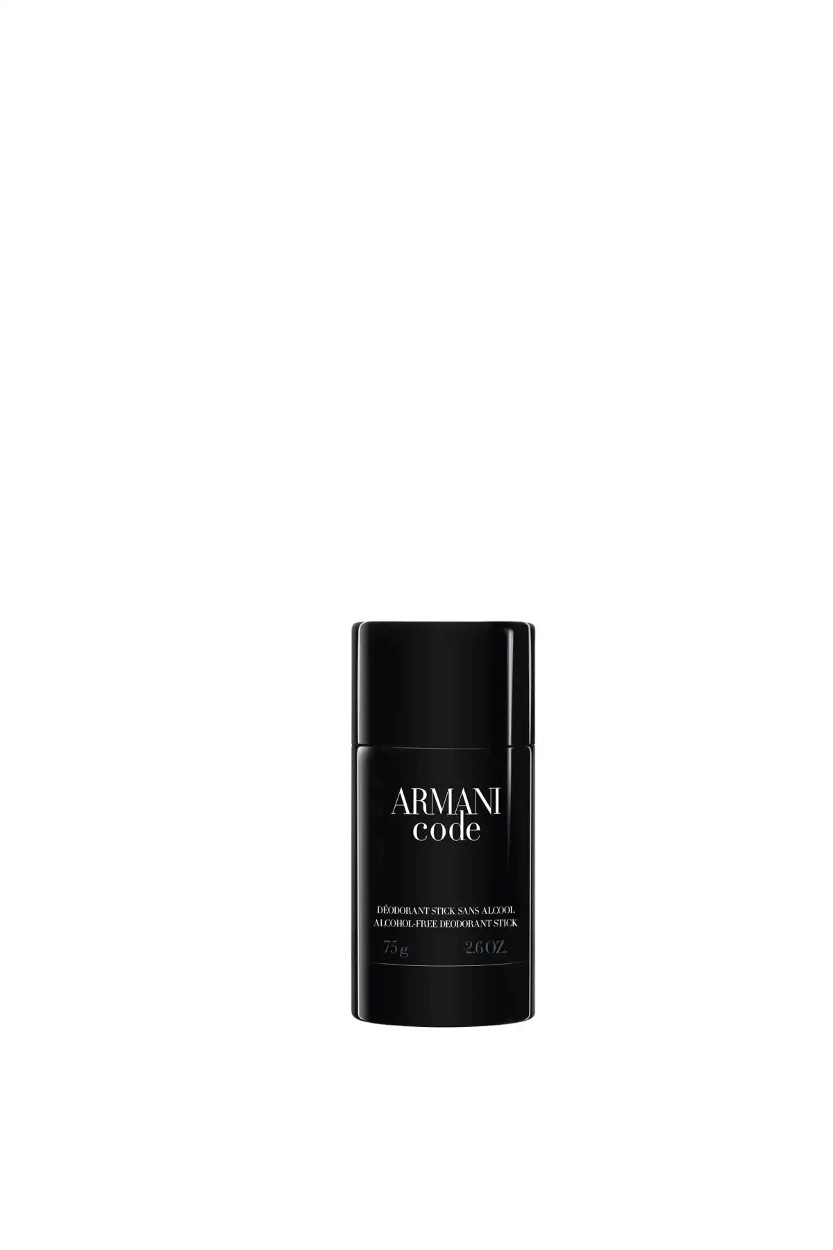 Giorgio Armani Armani Code Homme Erkek Deostick İncelemesi ve Özellikleri