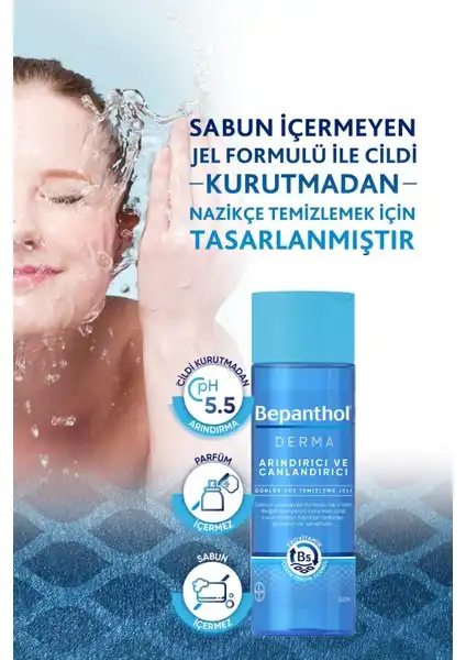 Bepanthol Derma Günlük Yüz Temizleme Jeli: Hassas Ciltler İçin İdeal Çözüm