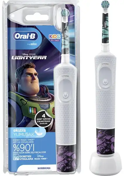 Oral-B D100 Vitality Lightyear: Çocuklar İçin Yumuşak Diş Fırçası