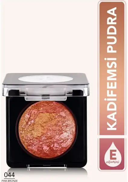 Flormar Baked Blush On Allık 044 Pink Bronze Ürün İncelemesi