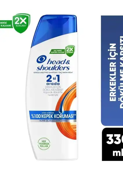 Head & Shoulders Erkeklere Özel 2'si 1 Arada Şampuan İncelemesi ve Özellikleri