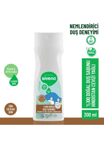 Siveno %100 Doğal Duş Sabunu: Hindistan Cevizi Yağlı Nemlendirici Jeli