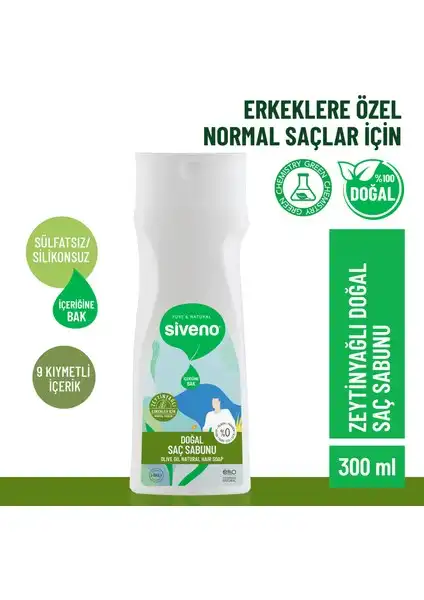 Siveno Doğal Saç Sabunu: Bitkisel Özler ile Erkekler İçin Saç Bakımı
