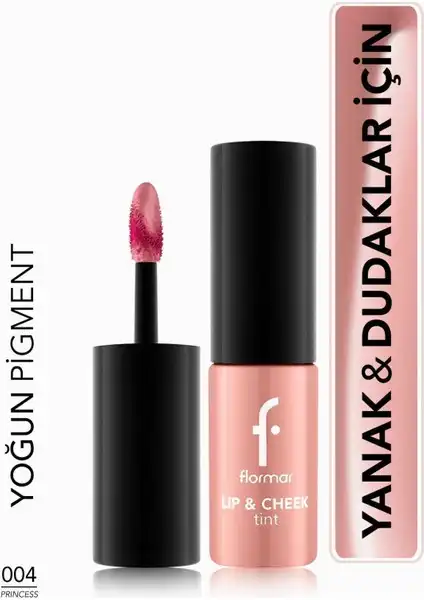 Flormar Lip & Cheek Su Bazlı 2'si 1 Arada Çok Amaçlı Jel Tint İncelemesi