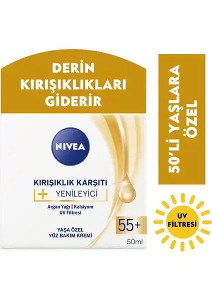 NIVEA Kırışıklık Karşıtı + Canlandırıcı Yaş 55+ Yüz Bakım Kremi